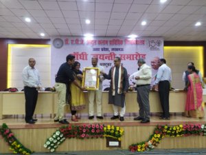 Award for Community Outreach